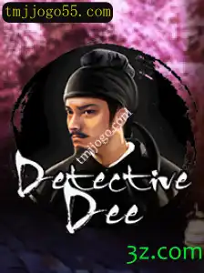 Descubra o Envolvente Mundo de DetectiveDee
